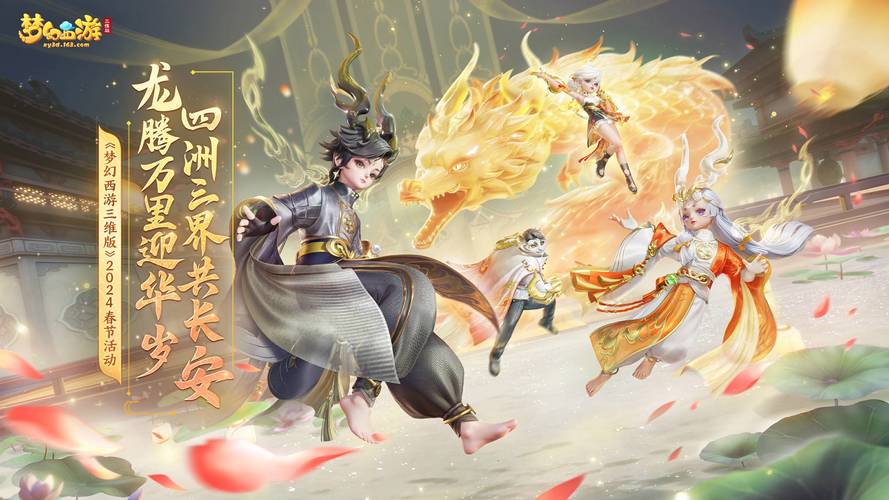 泛解析站群